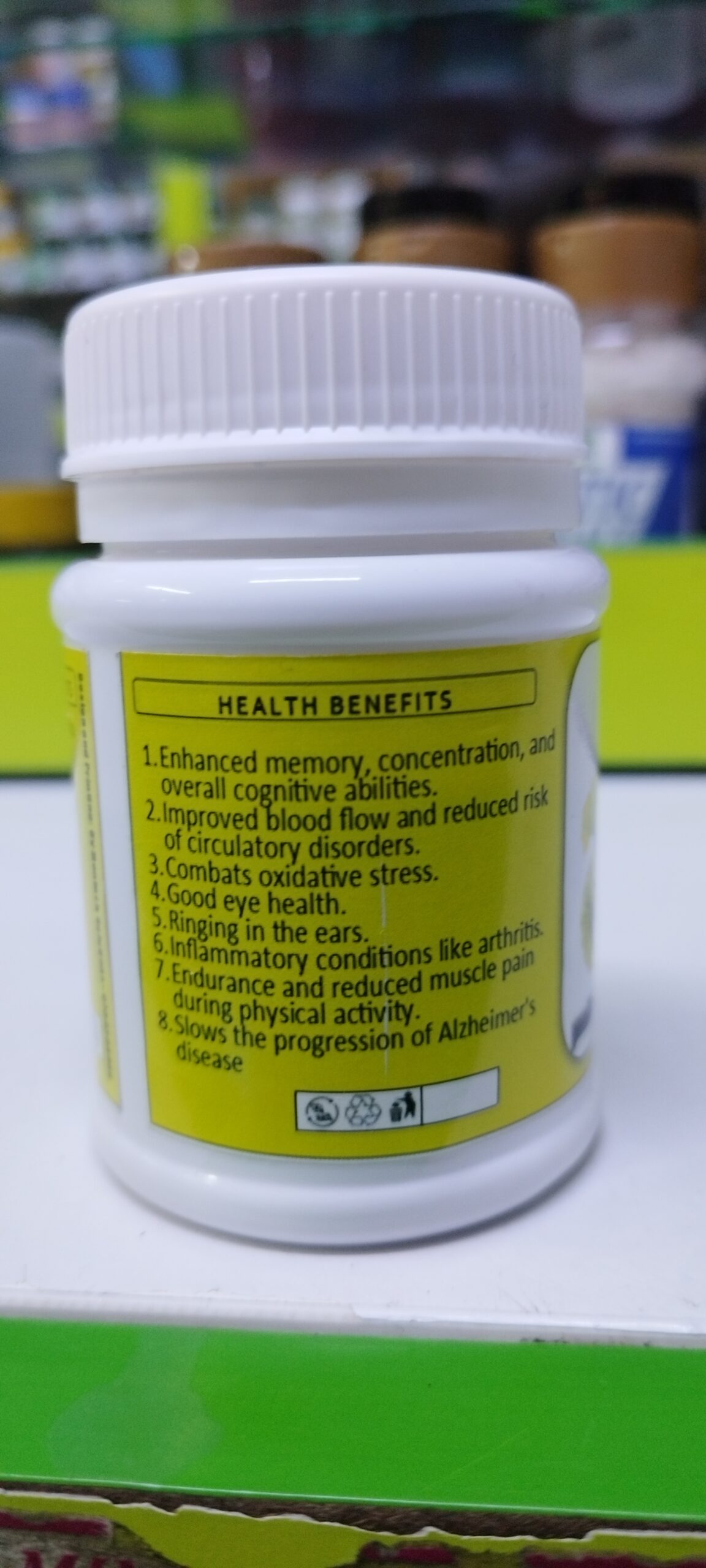 smart Ginkgo Biloba - Image 2